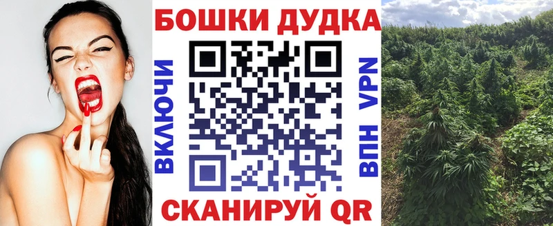Купить наркотики цена Туран ГАШИШ  A PVP  Меф  Конопля 