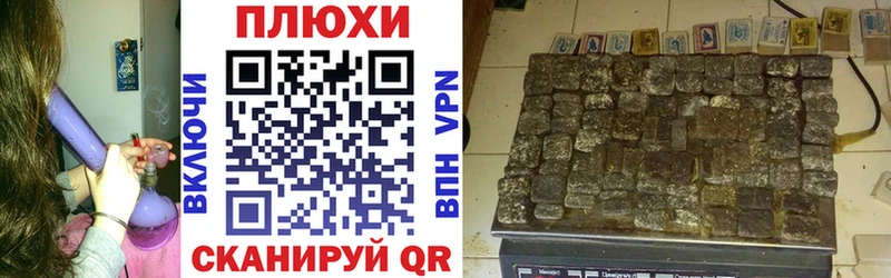 ГАШ Premium  Туран 