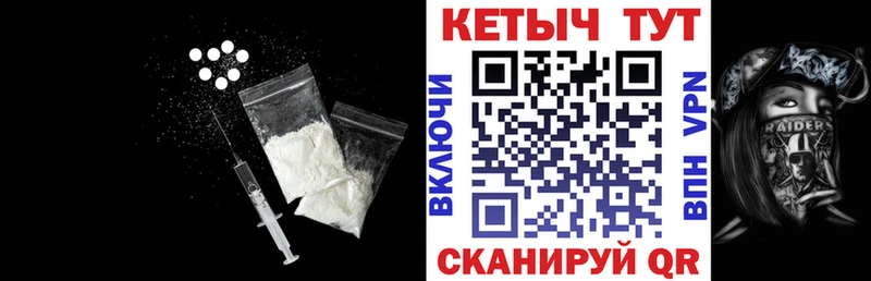 даркнет телеграм Туран Кетамин VHQ MEGA