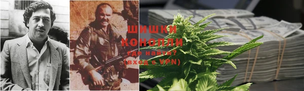 мескалин Абдулино