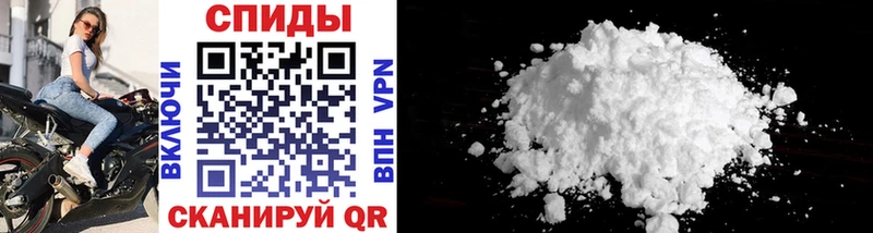 МЕТАМФЕТАМИН Methamphetamine  Туран 