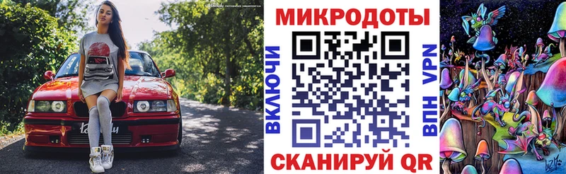 Галлюциногенные грибы Cubensis  shop клад  Туран  продажа наркотиков 